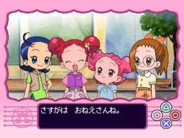 Kids Station - Motto! Oja Majo DoReMi - Maho-dou Smile Party (JP) screen shot game playing